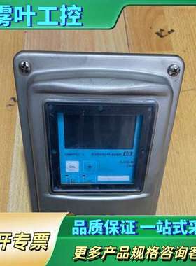 E+H产高性能smartec-s电导率仪，型号CLD132-【议价】