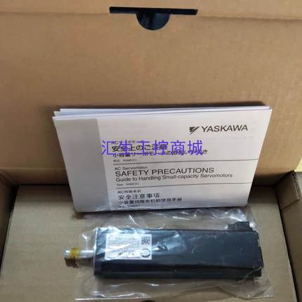 [汇生工控]MR-J2S-100CP