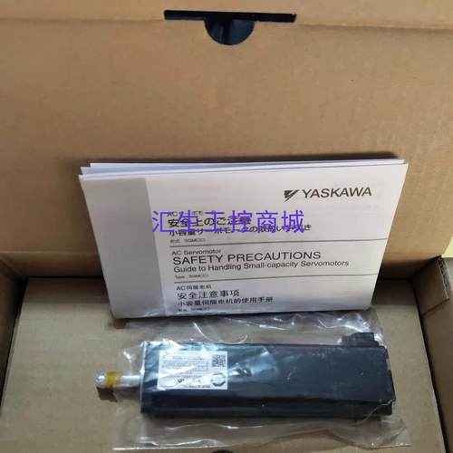 [汇生工控]MR-J2S-100CP