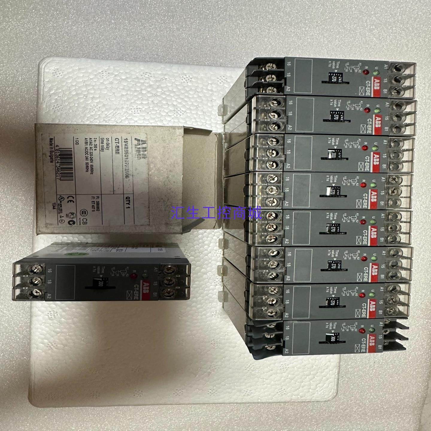 [汇生工控]ABB电子时间继电器CT-ERE 3s-300s数量9只