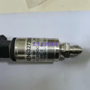 SEN 全新德国KOBOLD科宝精密压力传感器 3272B0 汇生工控
