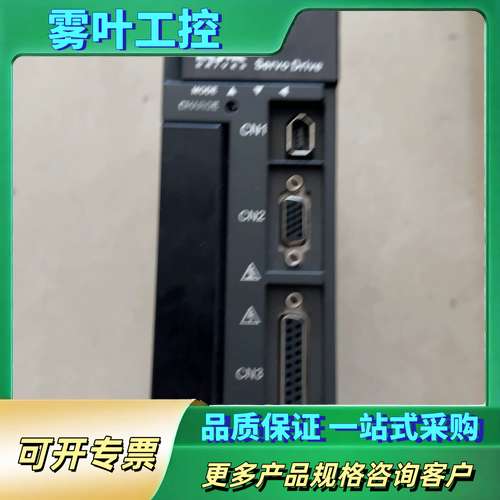 欧瑞驱动器SDP10-G201T2K1【议价】