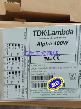 [汇生工控]TDK-LAMBOLA电源H47318 全新感兴趣的话点