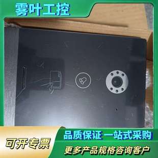 慧锐通WRT门禁机，23年11月份机器，清一色有十几台。【议价】