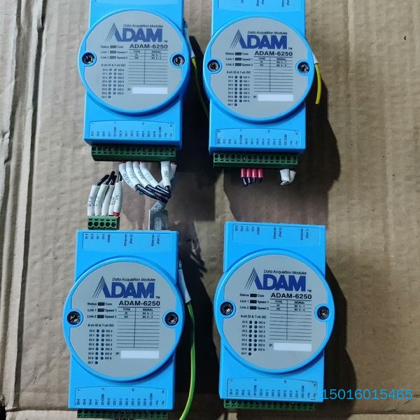 研华模块ADAM-6250 双网口数字量模块，拆机4个，成色