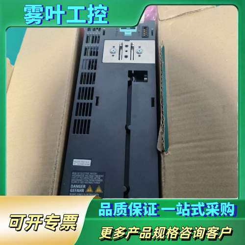 G120变频器6SL3210-1PE21-1ULO【议价】
