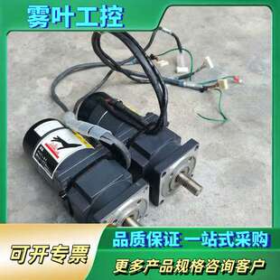 议价 步进谐波电机UPH566HG2 谐波型号UH A15