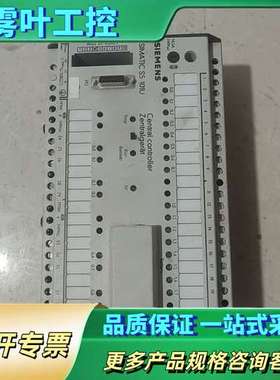 6ES5101-8UA23【议价】