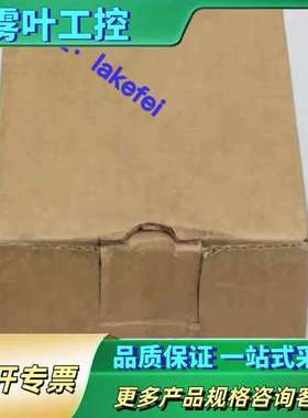 CC1580-11015-A203 CARLEN斯图加特 编【议价】