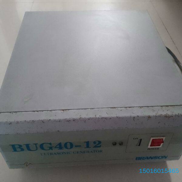 必信能 BRANSON BUG40-12超生波发生器
