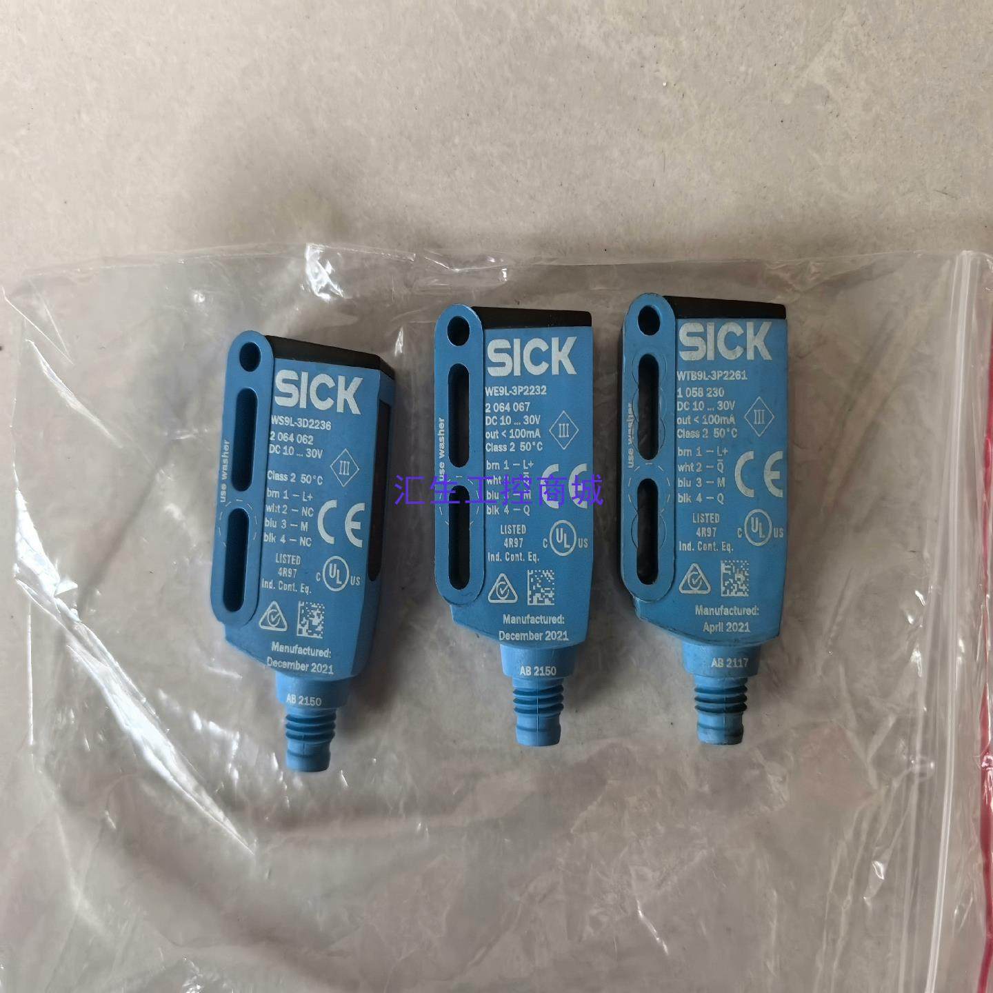 [汇生工控]西克WS9L-3D2236     WE9L-3P2232