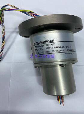 [汇生工控]KOLLMORN科尔摩根电气旋转接头 PRD-SR901