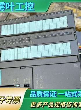 PLC 300系列 CPU314C-2DP 6ES7314-【议价】