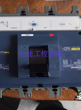 [汇生工控]出售二手拆机施耐德EZD塑壳630A 3台 500A 2台成