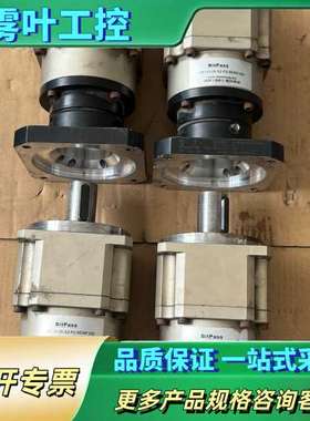 bitpass减速机 ZB115-20-S2-P2-MDMF【议价】