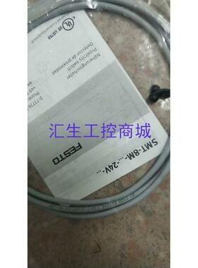 [汇生工控]全新原装费斯托 FESTO 543699 VSVA B M5