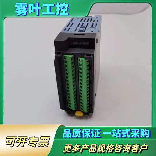 横河GX90XA-10-U2N-CN模拟输入模块，，【议价】