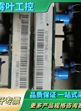 ETC711360/FF300R12ME4_B60安川变频器【议价】