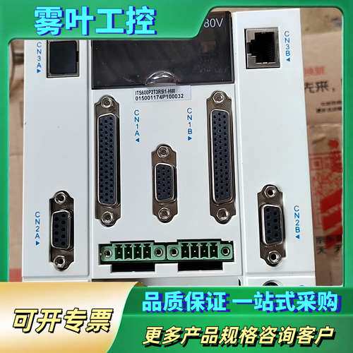 汇川驱动器ITS600P2T3R5I1-HW，1KW，99新【议价】