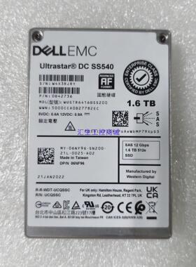 [汇生工控]DELL戴尔 EMC 06NF96 DC SS540 SSD