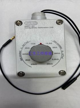 [汇生工控]全新JUMO久茂 电导仪 20271121 Conduct
