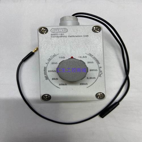 [汇生工控]全新JUMO久茂 电导仪 20271121 Conduct