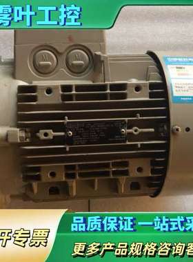 电机，1LA7113-4AA11-Z，  新的库存，具【议价】