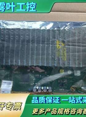ABB控制板PIO01 1KHL178089R0004D【议价】