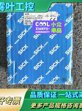 ATM60-A1A0-K19   1034294【议价】