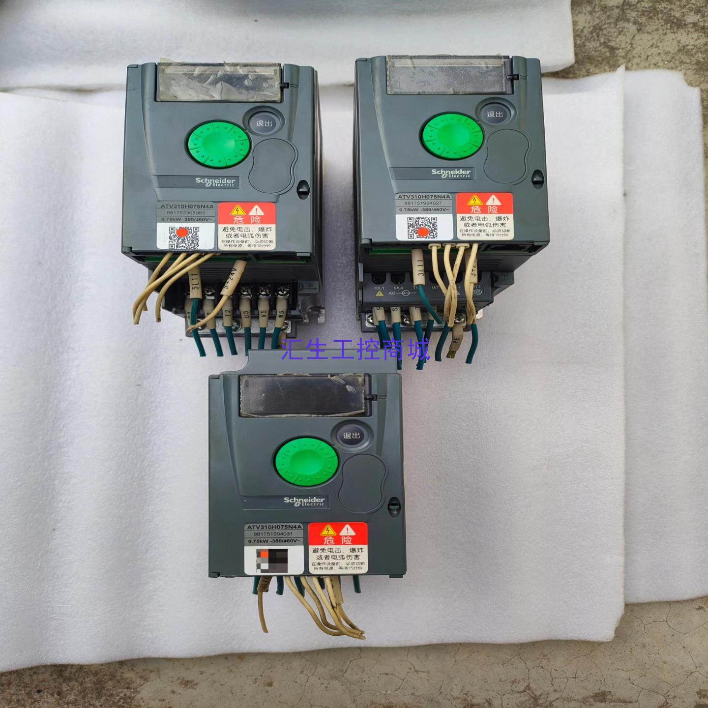 [汇生工控]施耐德变频器ATV310H075N4A075KW 380