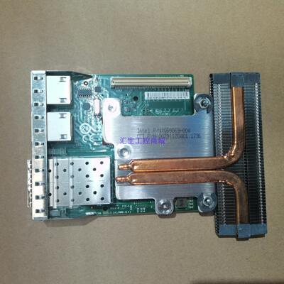 [汇生工控]Dell R630 R720 R730 XD 光纤万兆网卡