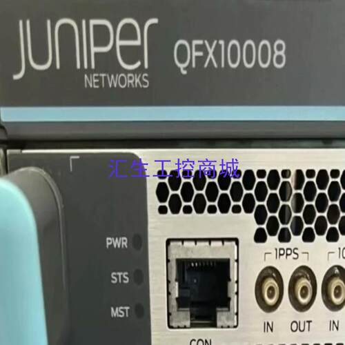 [汇生工控]juniper QFX10008 整机出售 配置可选