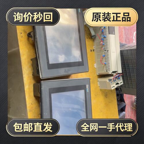 触摸屏GP570-BG11-24V!议价