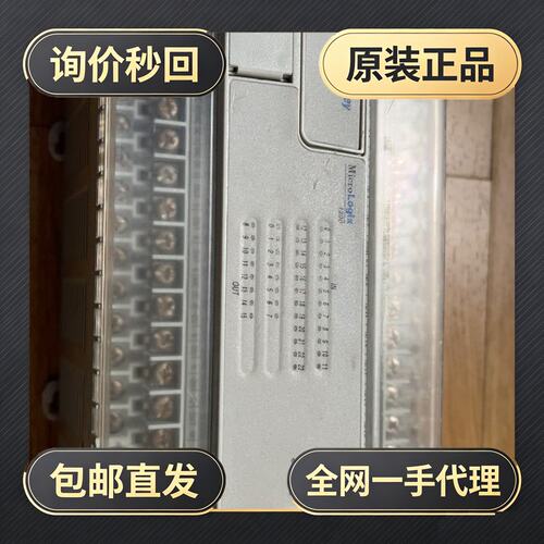 1762-L40BWAR+L40BWA!议价
