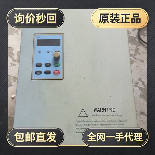 英威腾变频器INVT-P9-011T4!议价