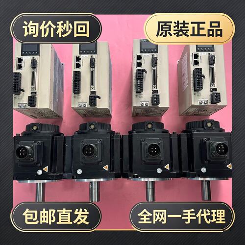 禾川伺服电机套装 驱动：SV-X3EB100A-A2!议价