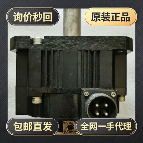 伺服电机HF-SN202J-S100!议价