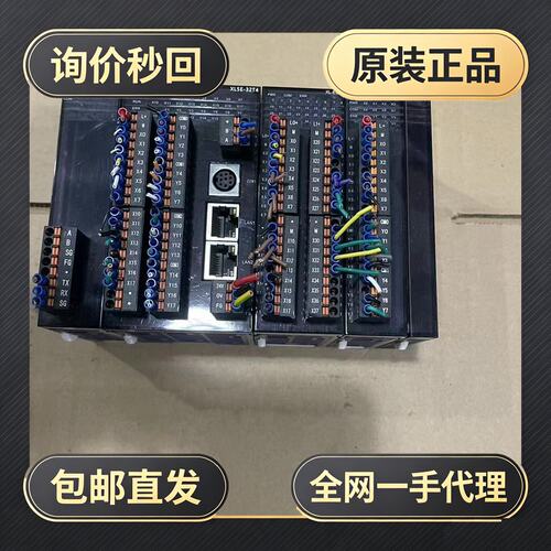 信捷PLC模块XL-E16X+XL-E16!议价
