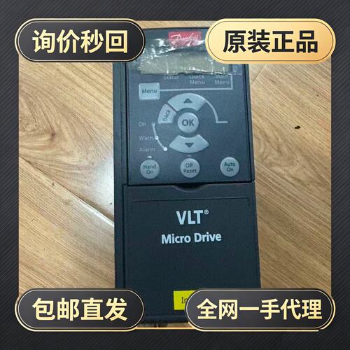 FC-051P1K5S2E20H3BXCXXXSXXX!议价