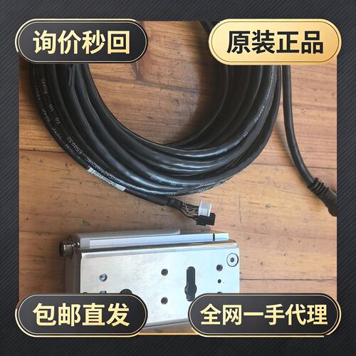 CSG25-L2-50-TC100-10-N1!议价