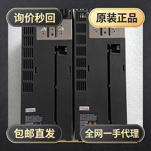 6SL3210-1PE21-4UL0变频器，成!议价