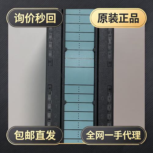PLC S7-300/SM+322/322-1BL00!议价