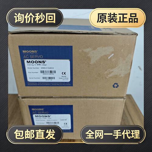 伺服驱动器M56S-313AECX!议价