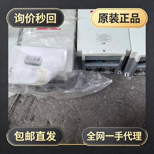 变频器IS5!议价