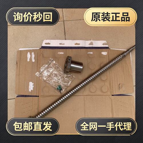 上银S09A755-2!议价