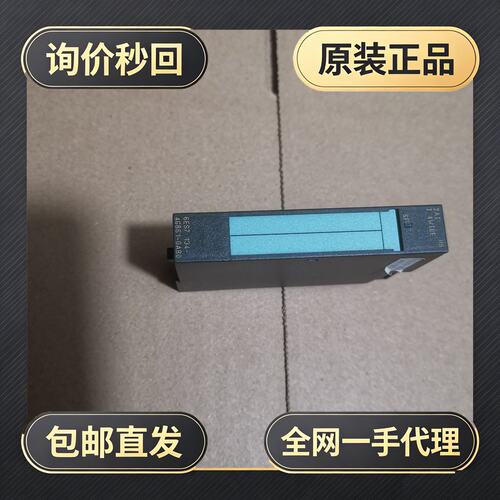 6ES7 134-4GB61-0AB0模块，整!议价