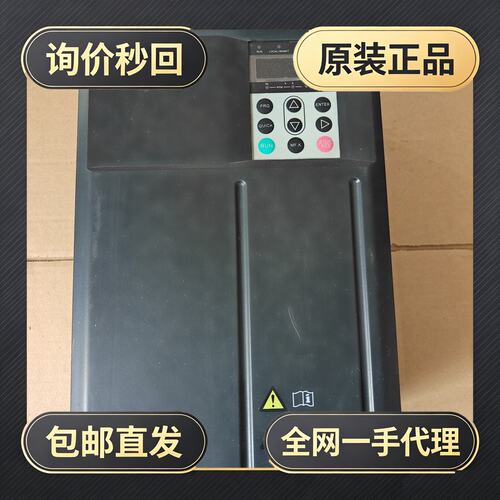 汇川变频器MD500T18+5GB-SL-307!议价