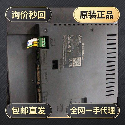 触摸屏GS2110-WTBD!议价