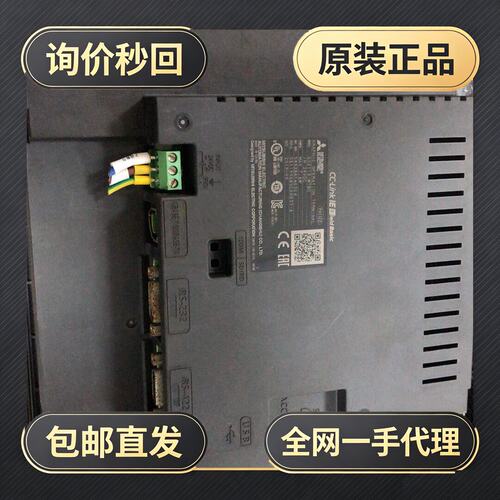 触摸屏GS2110-WTBD!议价