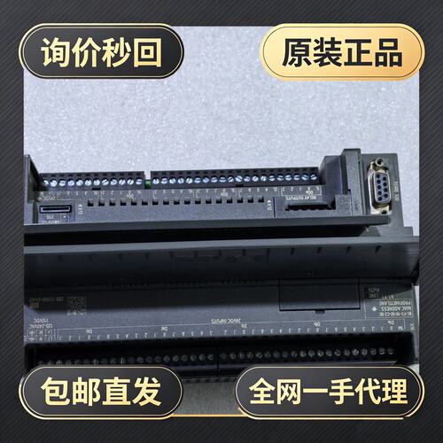 S7-200 SMART CPU SR60，型号6ES!议价
